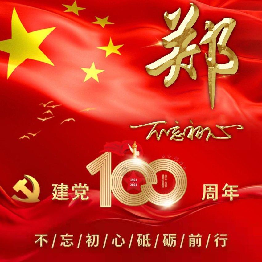 五色梅开花时间？